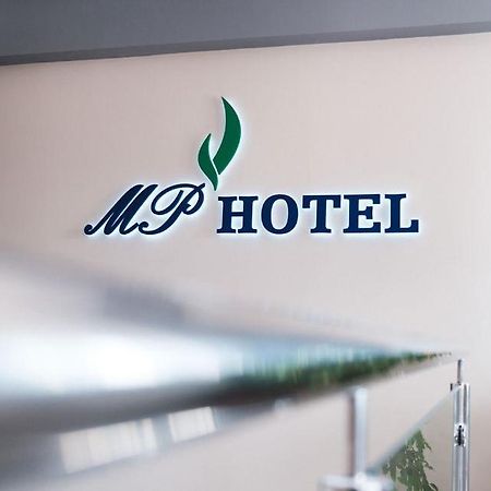 Mp Hotel Znojmo Εξωτερικό φωτογραφία